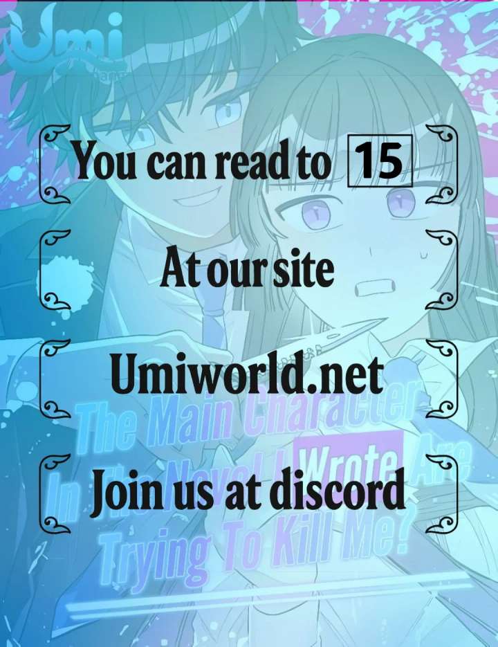 The Main Character In The Novel I Wrote Are Trying To Kill Me? Chapter 9 - Page 1