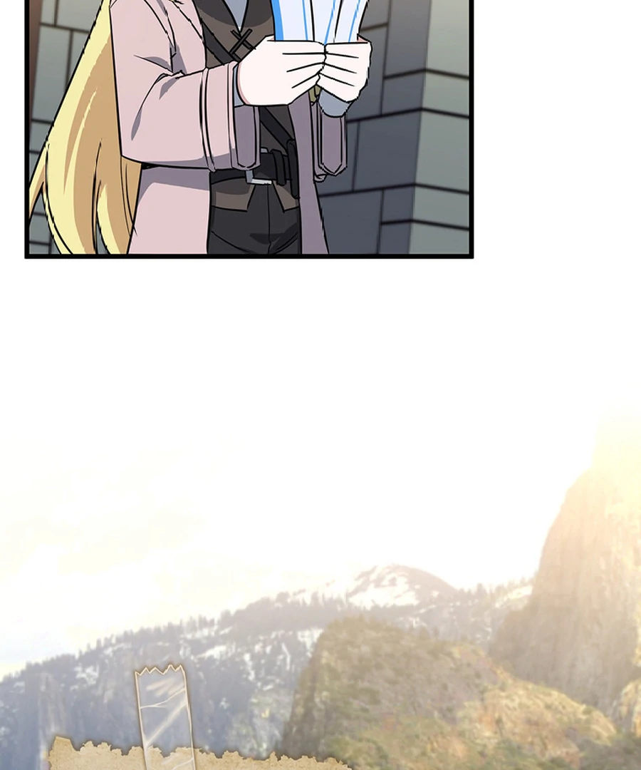 I Became the Academy’s Villain’s Daughter Chapter 10 - Page 108