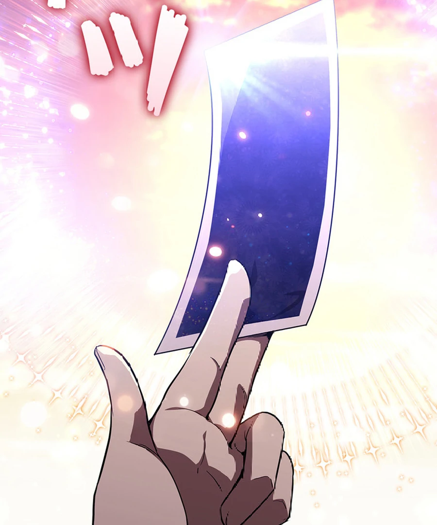 I Became the Academy’s Villain’s Daughter Chapter 10 - Page 17