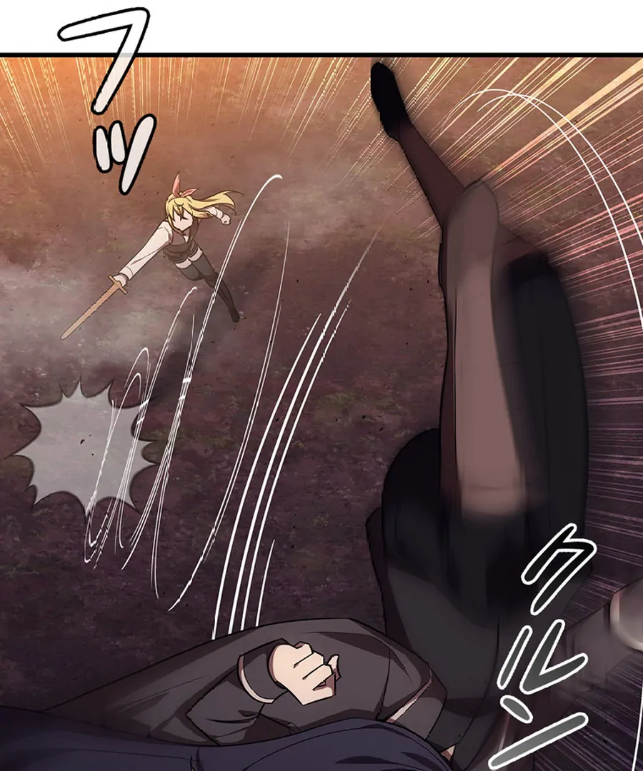 I Became the Academy’s Villain’s Daughter Chapter 10 - Page 2