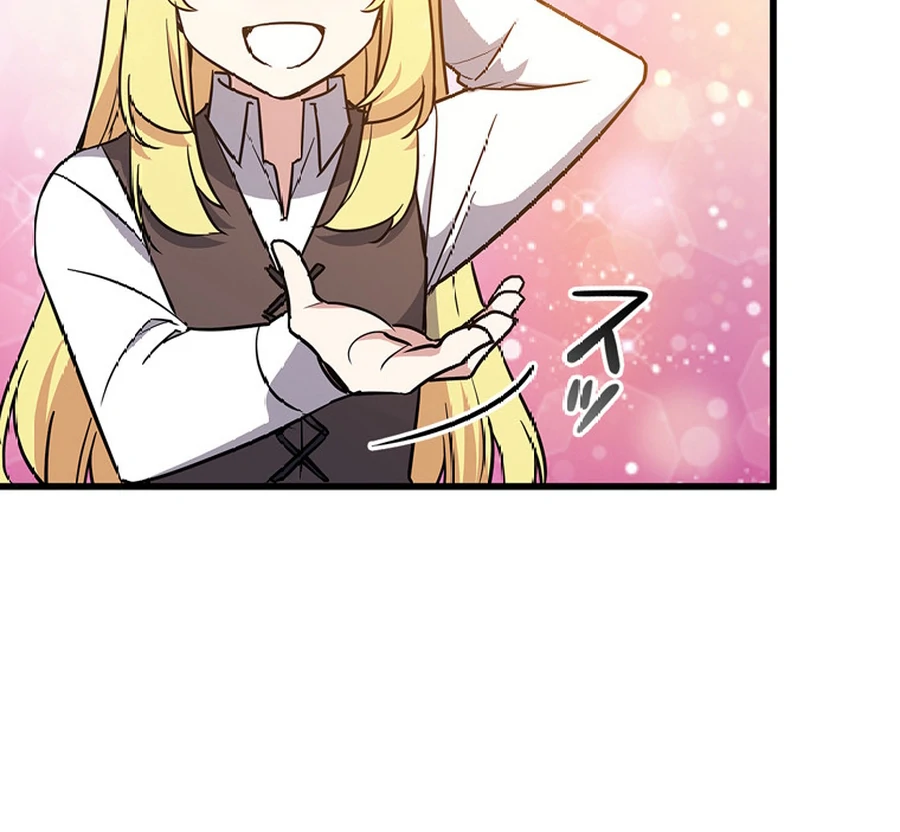 I Became the Academy’s Villain’s Daughter Chapter 10 - Page 22