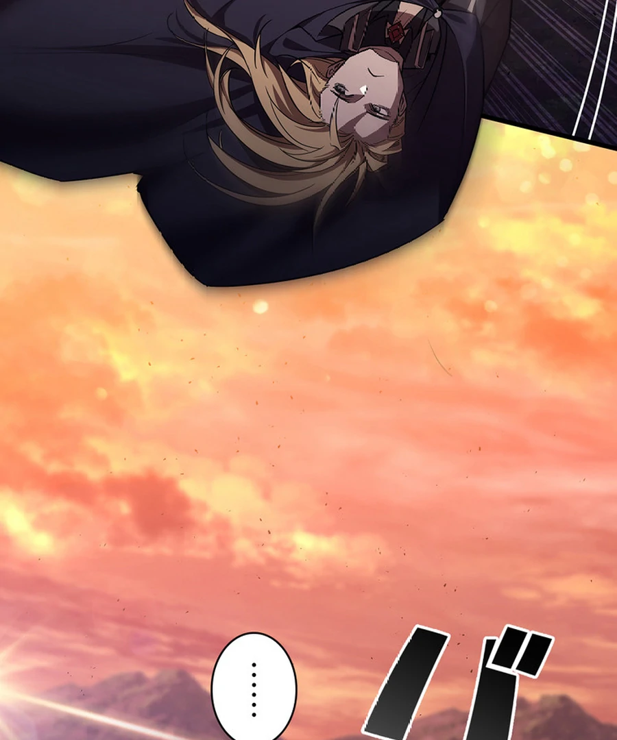 I Became the Academy’s Villain’s Daughter Chapter 10 - Page 3