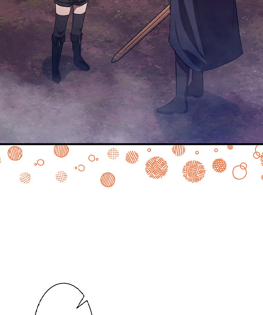 I Became the Academy’s Villain’s Daughter Chapter 10 - Page 44