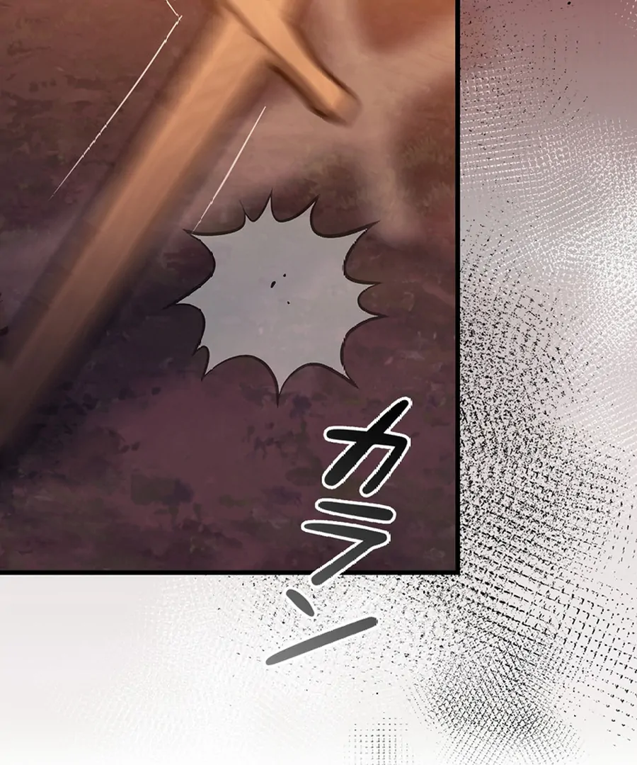 I Became the Academy’s Villain’s Daughter Chapter 10 - Page 55