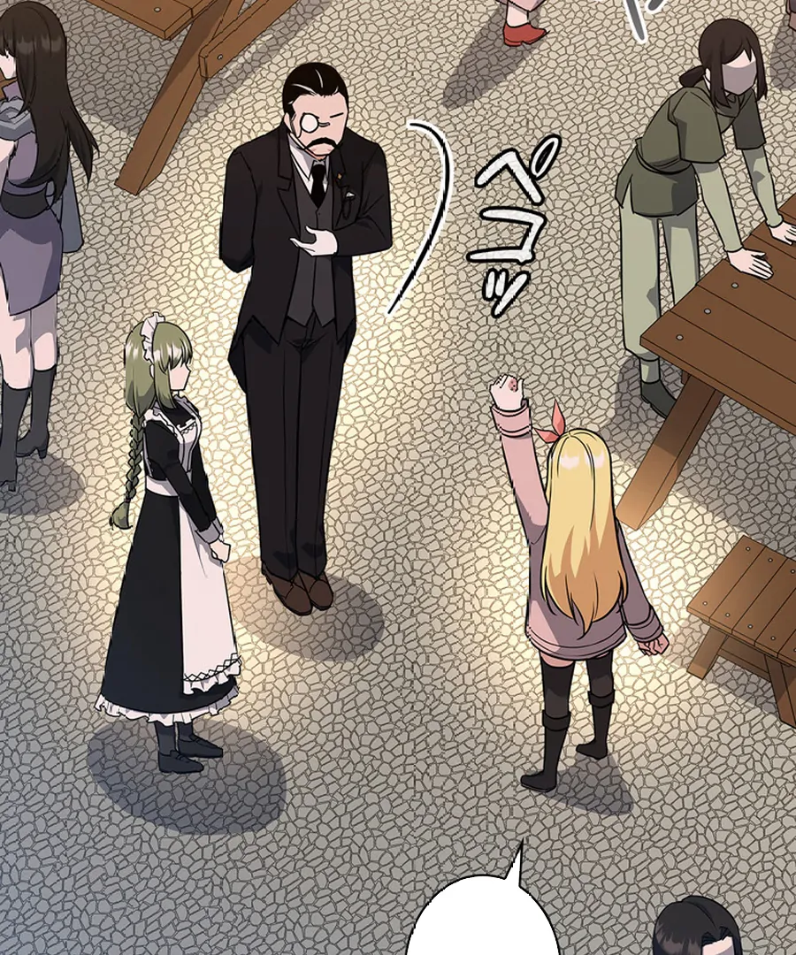 I Became the Academy’s Villain’s Daughter Chapter 10 - Page 61