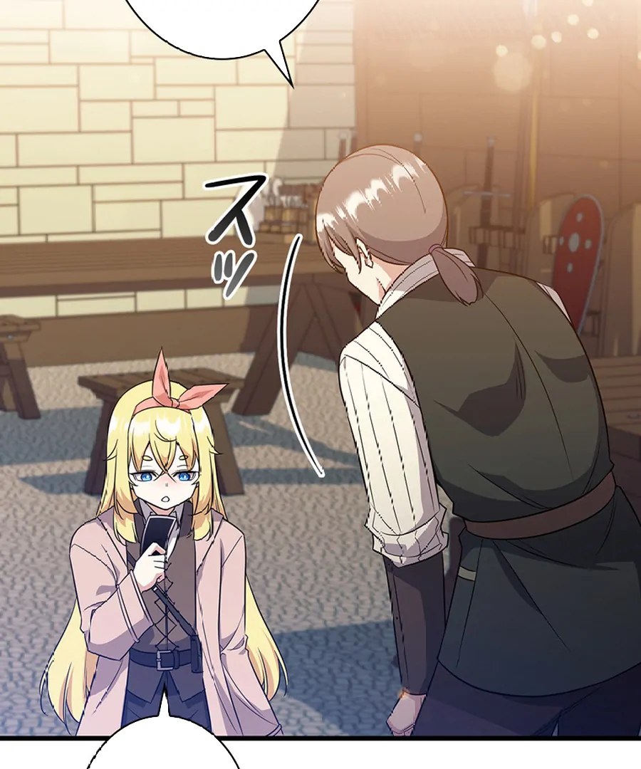 I Became the Academy’s Villain’s Daughter Chapter 10 - Page 69