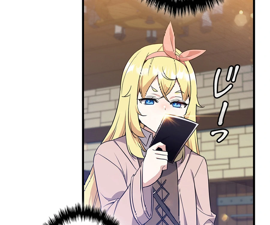 I Became the Academy’s Villain’s Daughter Chapter 10 - Page 71