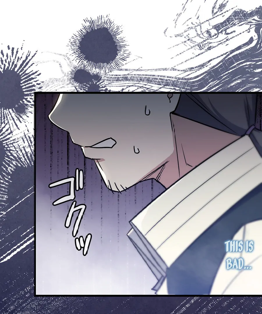 I Became the Academy’s Villain’s Daughter Chapter 10 - Page 83