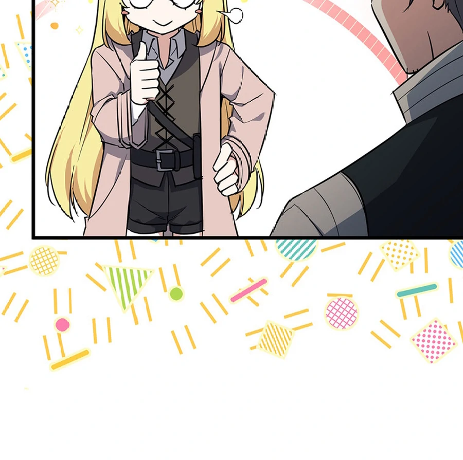 I Became the Academy’s Villain’s Daughter Chapter 10 - Page 98