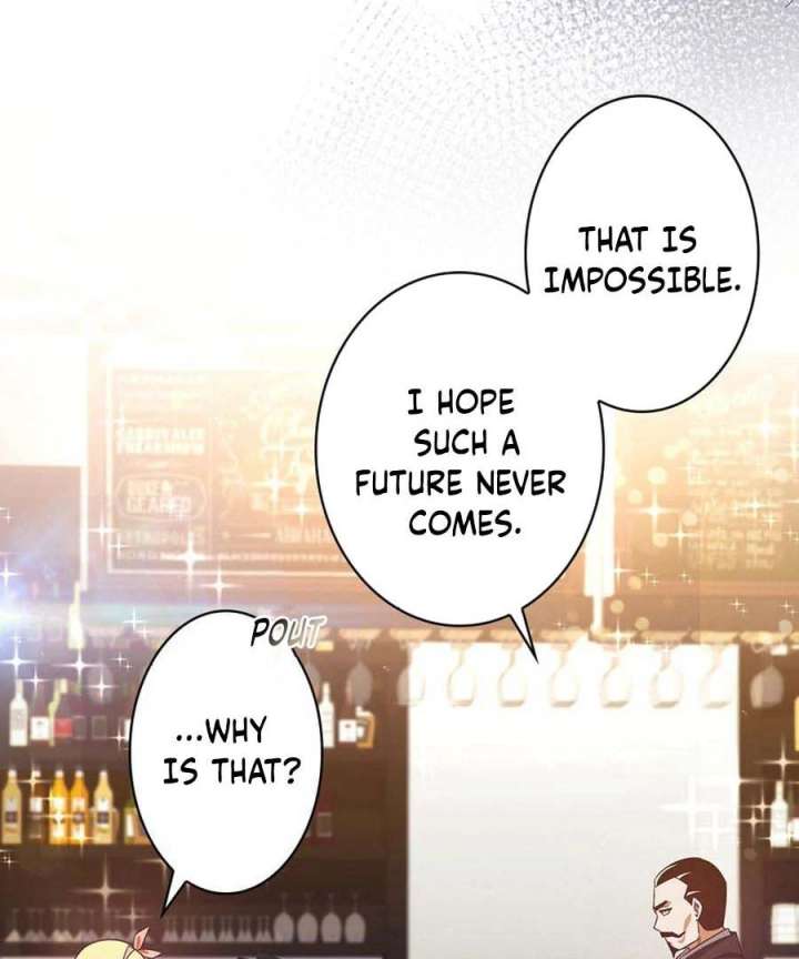 I Became the Academy’s Villain’s Daughter Chapter 12 - Page 17