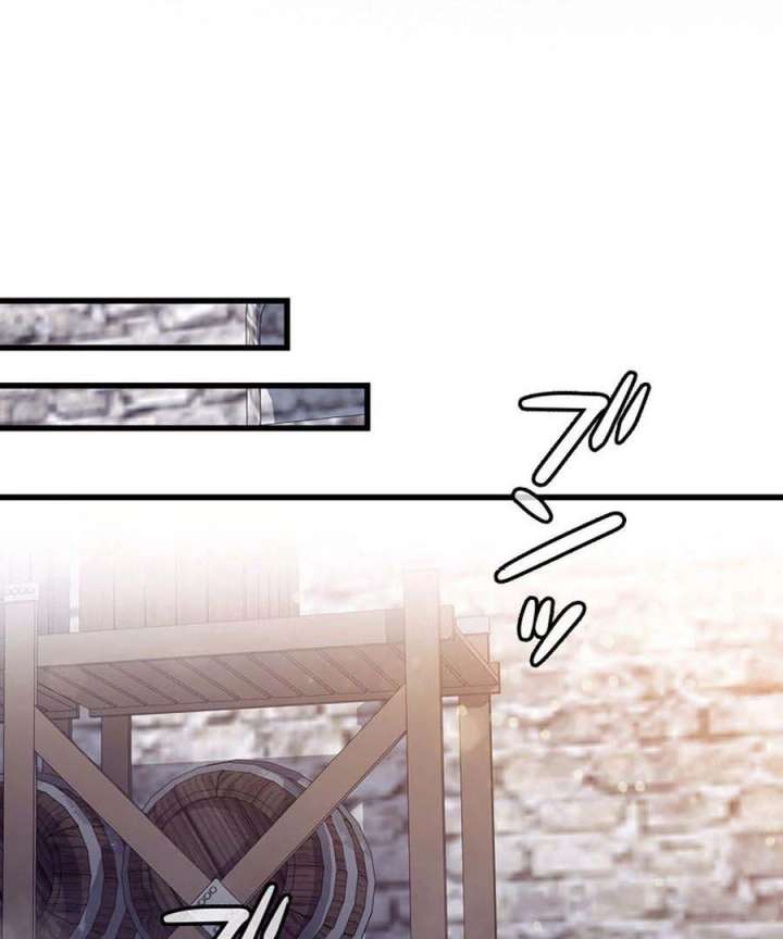 I Became the Academy’s Villain’s Daughter Chapter 12 - Page 26