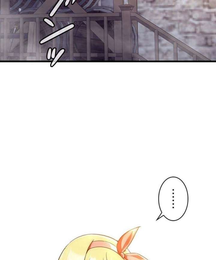 I Became the Academy’s Villain’s Daughter Chapter 12 - Page 27