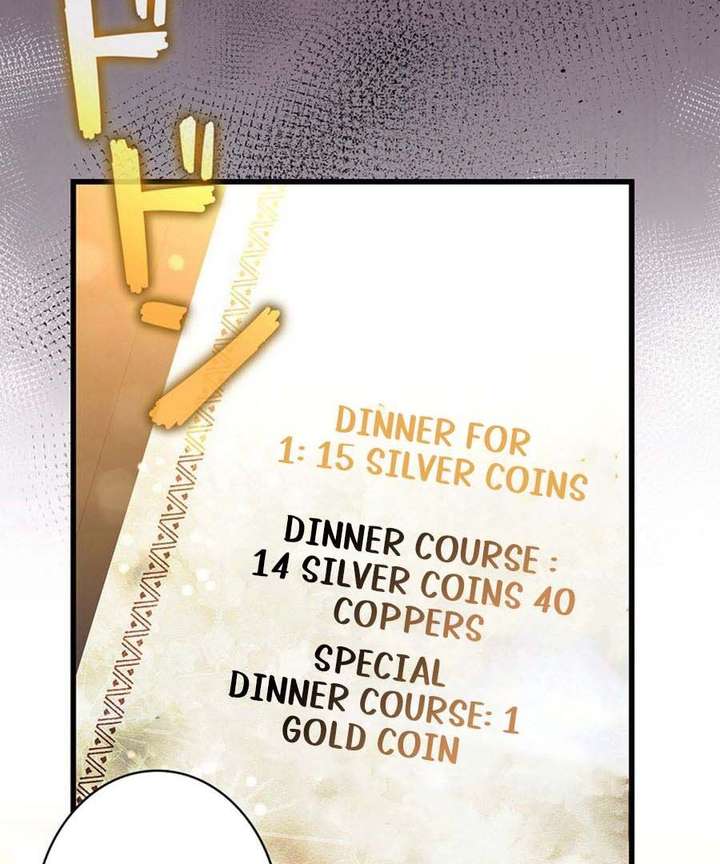 I Became the Academy’s Villain’s Daughter Chapter 12 - Page 7