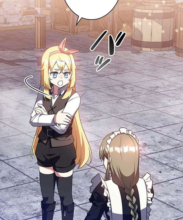 I Became the Academy’s Villain’s Daughter Chapter 12 - Page 71