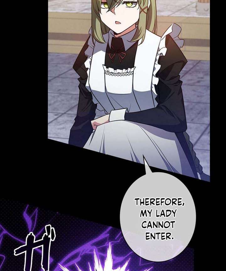 I Became the Academy’s Villain’s Daughter Chapter 12 - Page 82