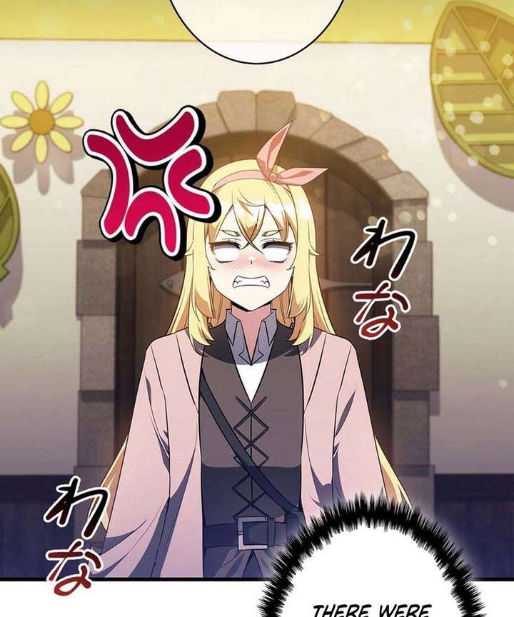 I Became the Academy’s Villain’s Daughter Chapter 12 - Page 86