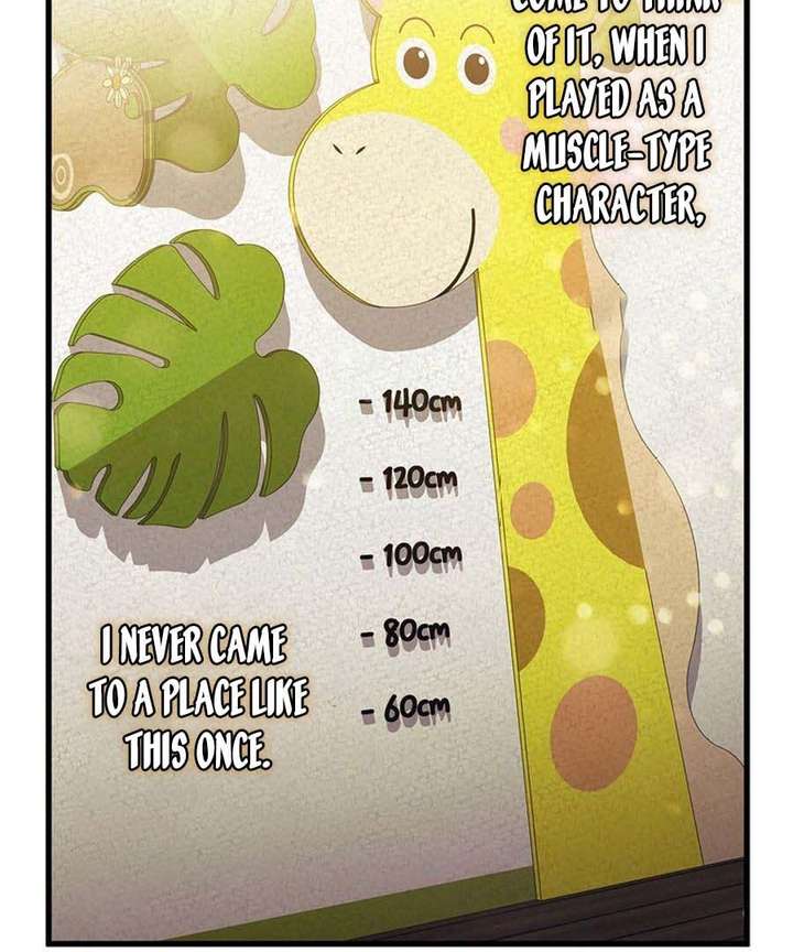 I Became the Academy’s Villain’s Daughter Chapter 12 - Page 89