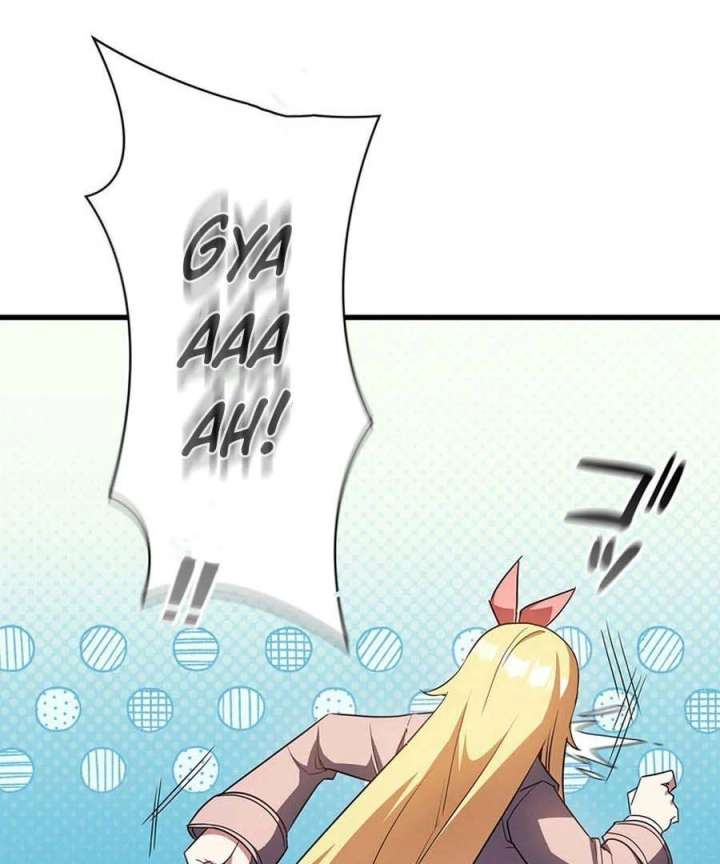 I Became the Academy’s Villain’s Daughter Chapter 12 - Page 92