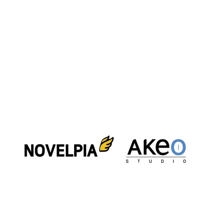 I Became the Academy’s Villain’s Daughter Chapter 13 - Page 113