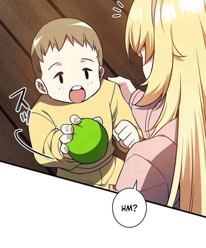 I Became the Academy’s Villain’s Daughter Chapter 13 - Page 17