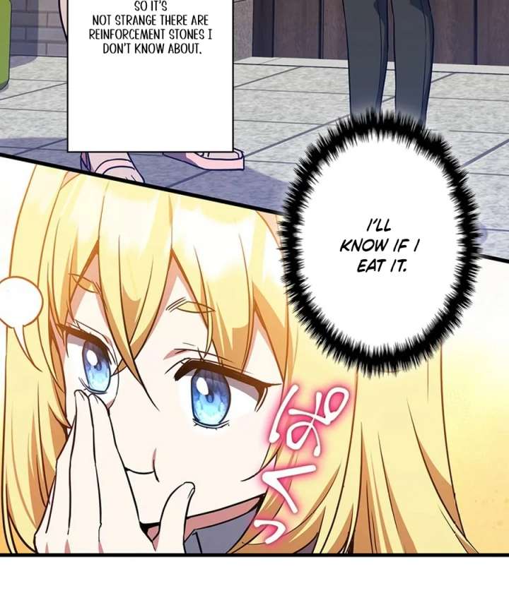 I Became the Academy’s Villain’s Daughter Chapter 13 - Page 23