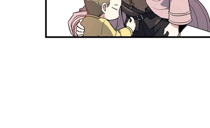 I Became the Academy’s Villain’s Daughter Chapter 13 - Page 27