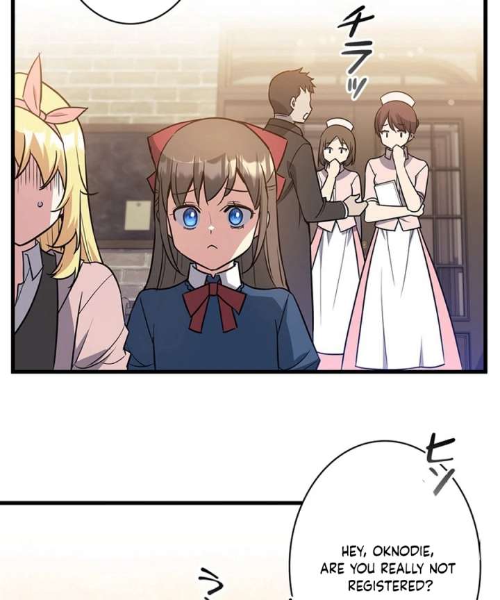 I Became the Academy’s Villain’s Daughter Chapter 13 - Page 54