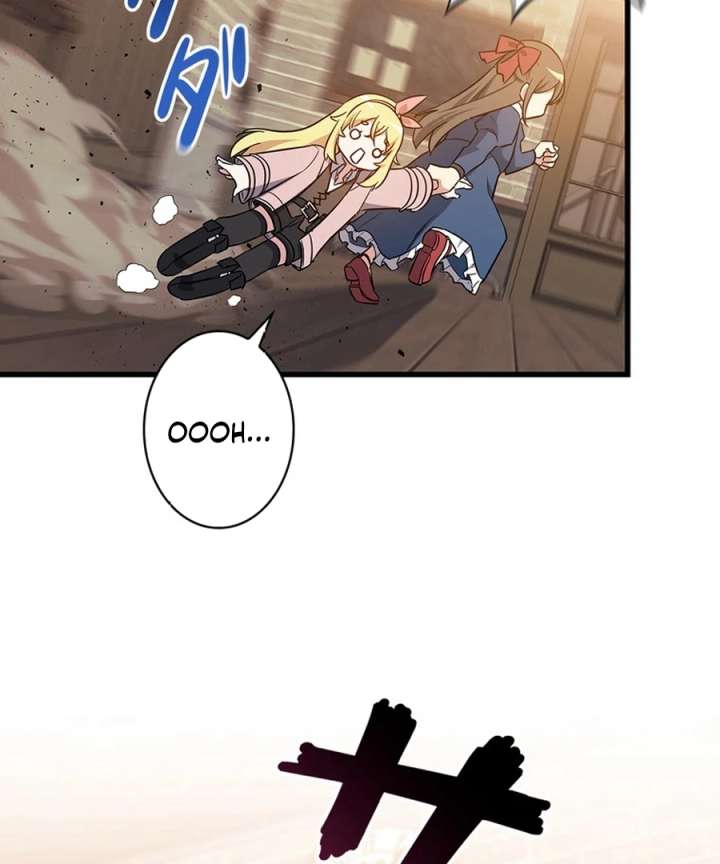 I Became the Academy’s Villain’s Daughter Chapter 13 - Page 75