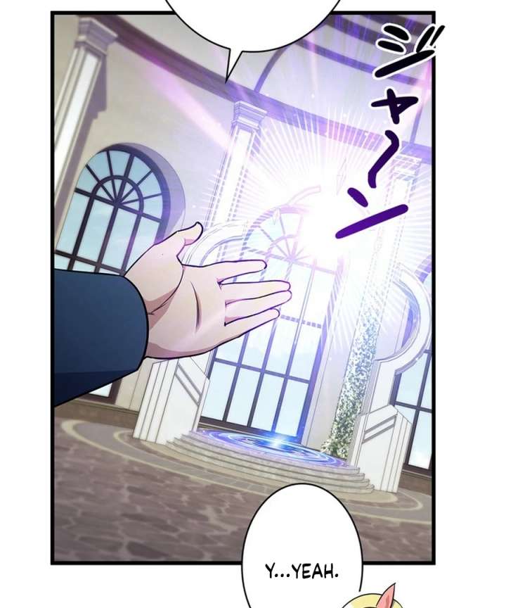 I Became the Academy’s Villain’s Daughter Chapter 13 - Page 88