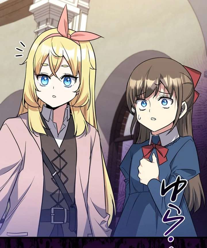 I Became the Academy’s Villain’s Daughter Chapter 13 - Page 94