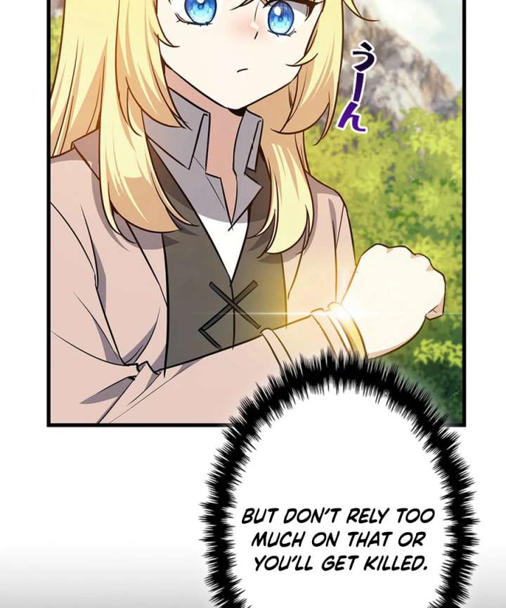 I Became the Academy’s Villain’s Daughter Chapter 15 - Page 11