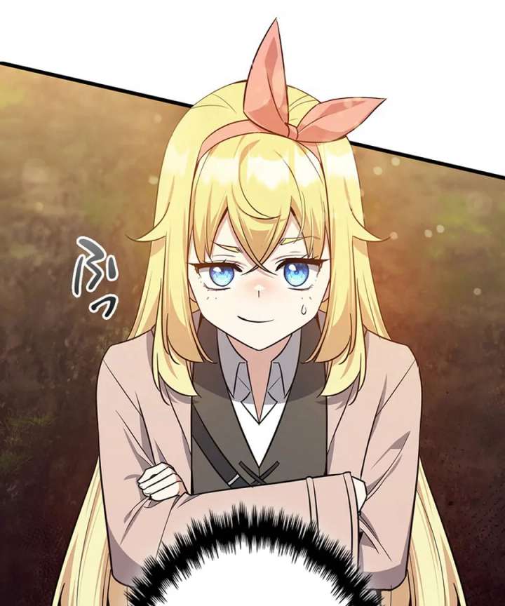 I Became the Academy’s Villain’s Daughter Chapter 15 - Page 2