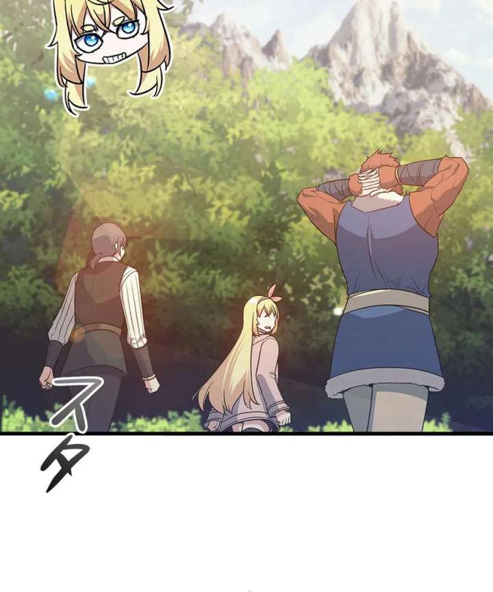 I Became the Academy’s Villain’s Daughter Chapter 15 - Page 28