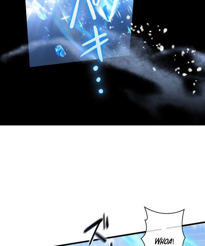 I Became the Academy’s Villain’s Daughter Chapter 15 - Page 33