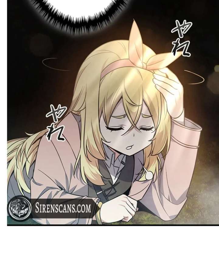 I Became the Academy’s Villain’s Daughter Chapter 15 - Page 44