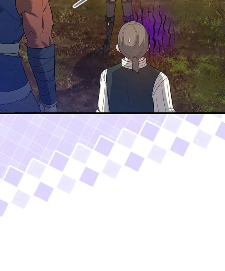 I Became the Academy’s Villain’s Daughter Chapter 15 - Page 51