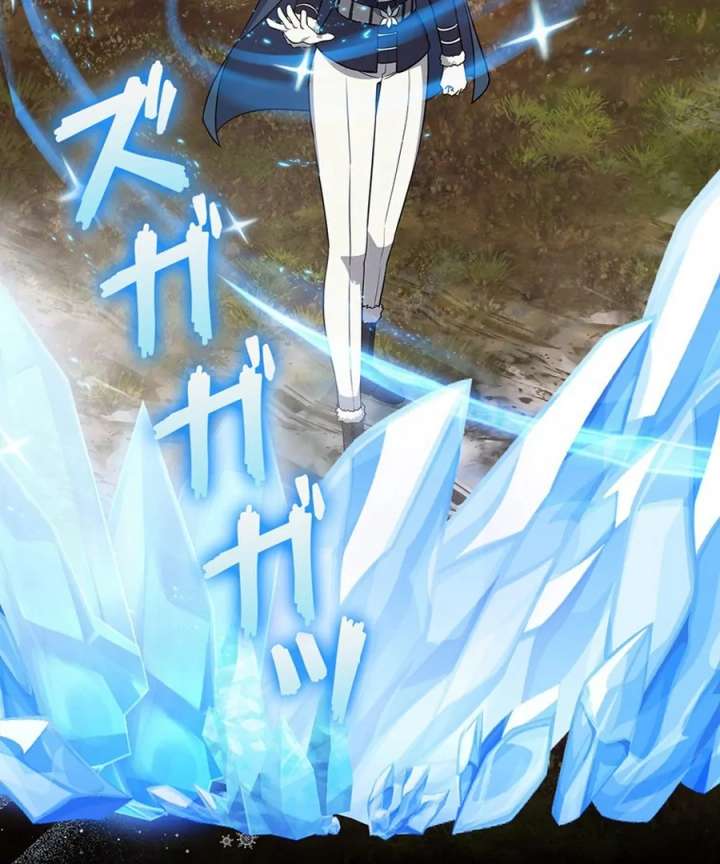 I Became the Academy’s Villain’s Daughter Chapter 15 - Page 60