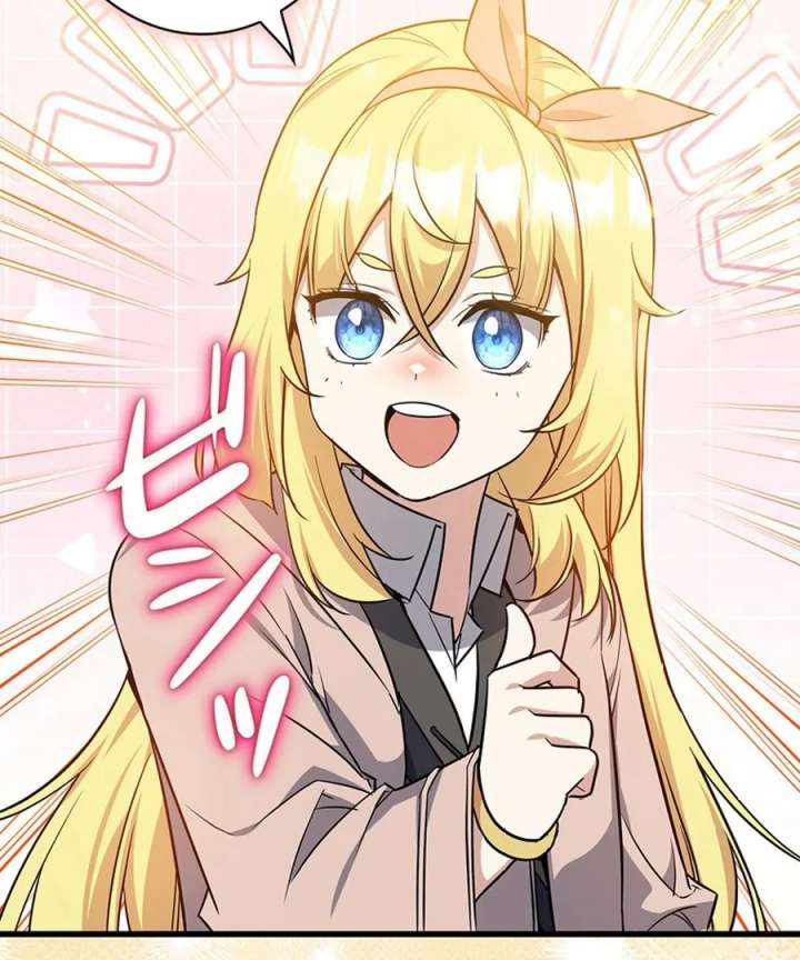 I Became the Academy’s Villain’s Daughter Chapter 15 - Page 66