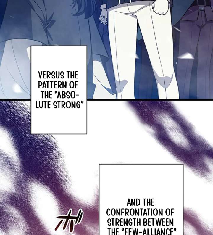 I Became the Academy’s Villain’s Daughter Chapter 15 - Page 85