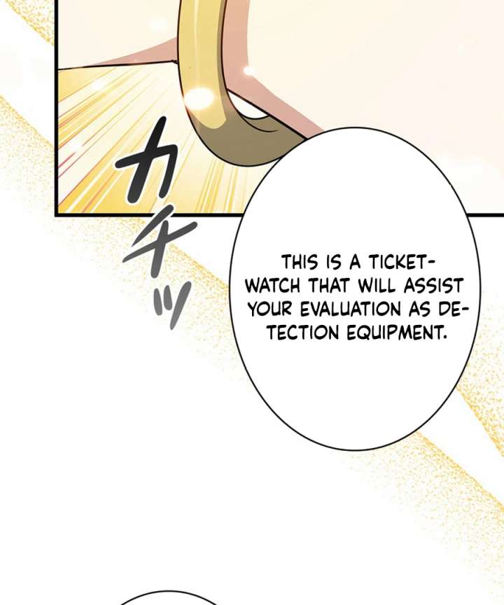 I Became the Academy’s Villain’s Daughter Chapter 15 - Page 9