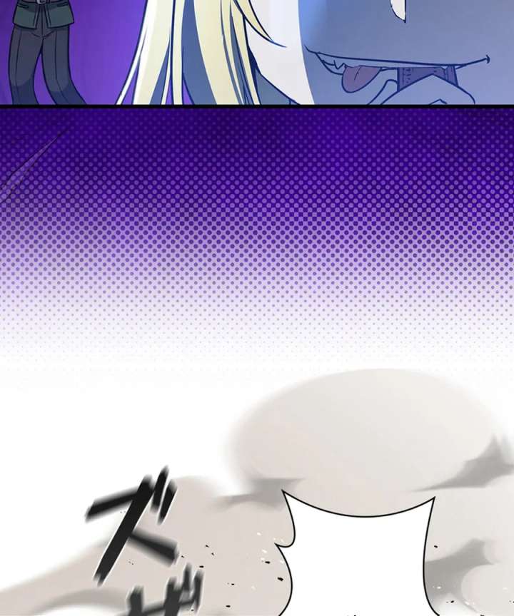 I Became the Academy’s Villain’s Daughter Chapter 15 - Page 99