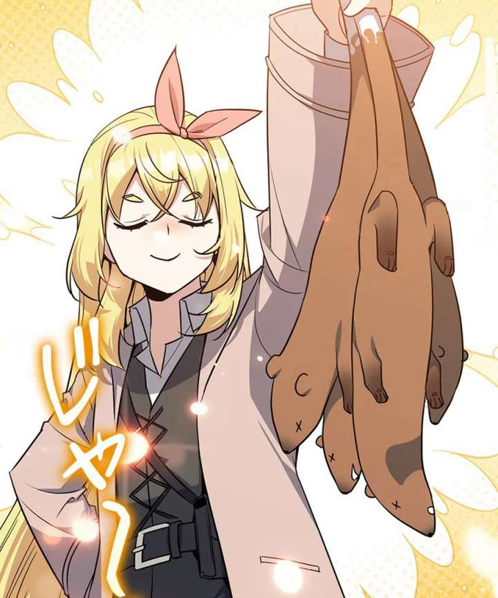 I Became the Academy’s Villain’s Daughter Chapter 18 - Page 10