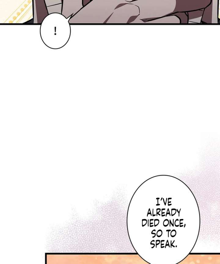 I Became the Academy’s Villain’s Daughter Chapter 18 - Page 103