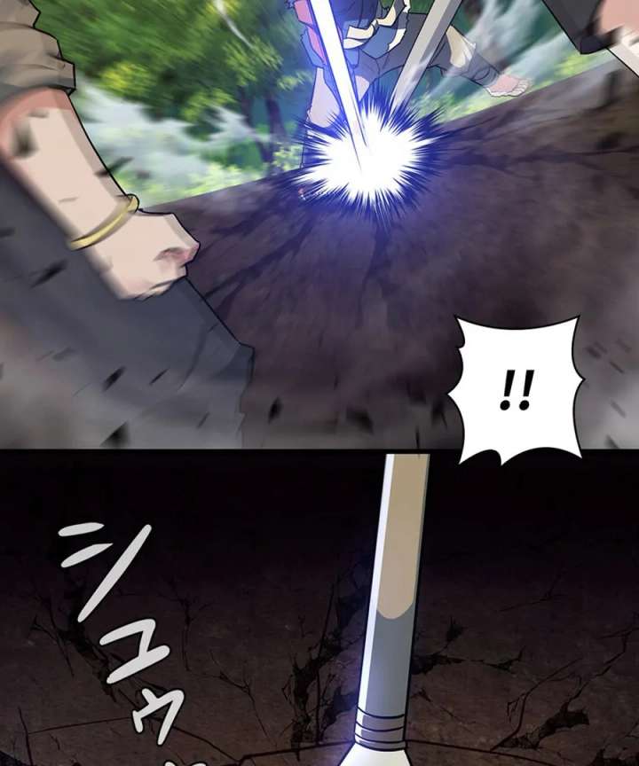 I Became the Academy’s Villain’s Daughter Chapter 18 - Page 27