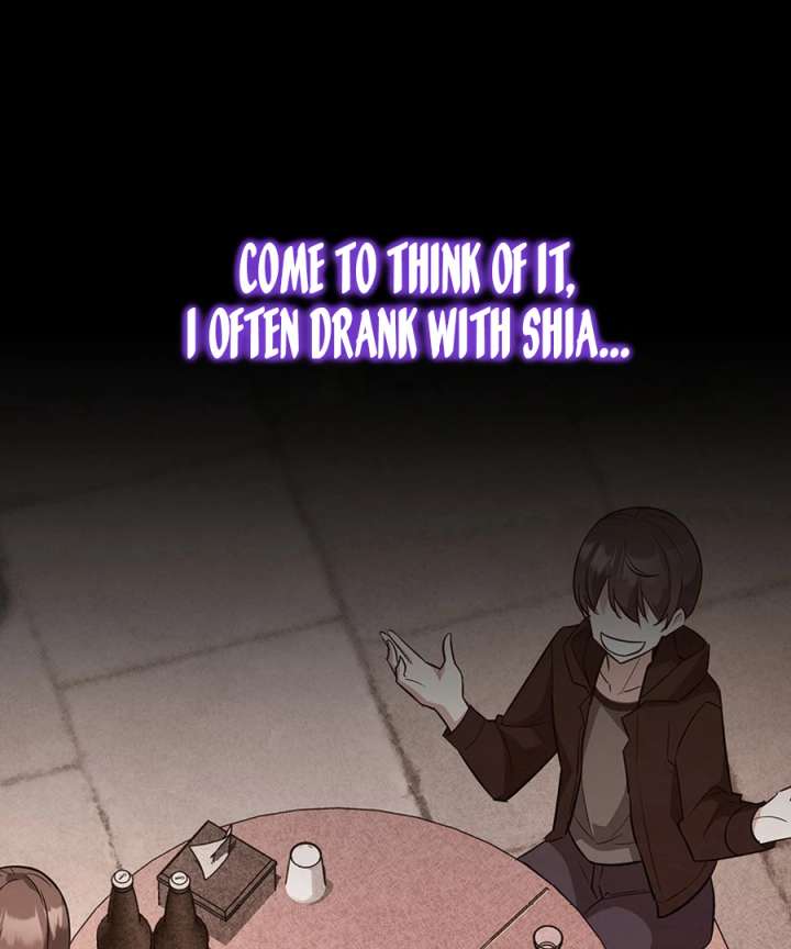 I Became the Academy’s Villain’s Daughter Chapter 18 - Page 40