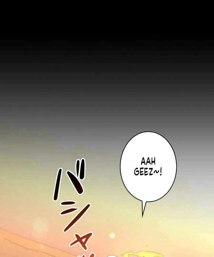 I Became the Academy’s Villain’s Daughter Chapter 18 - Page 43