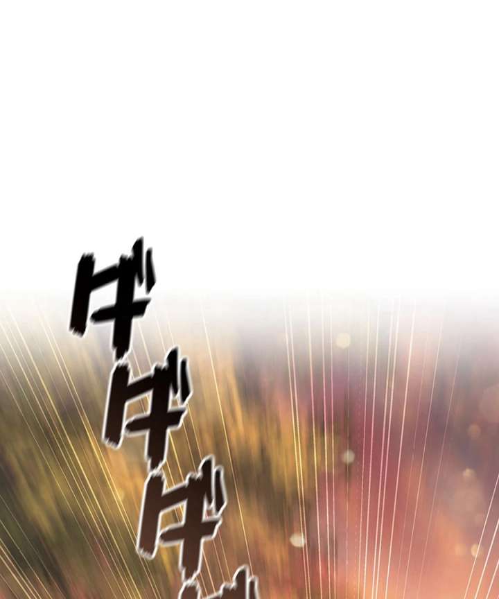 I Became the Academy’s Villain’s Daughter Chapter 18 - Page 57