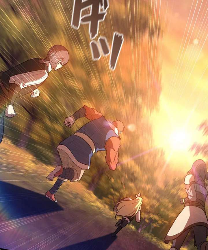 I Became the Academy’s Villain’s Daughter Chapter 18 - Page 58