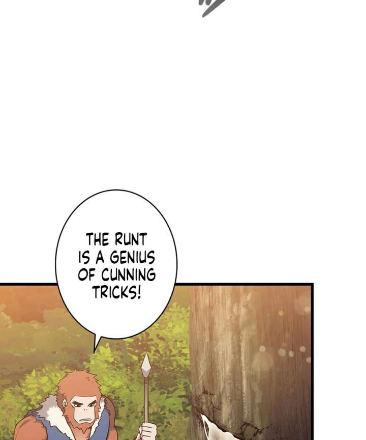 I Became the Academy’s Villain’s Daughter Chapter 18 - Page 6