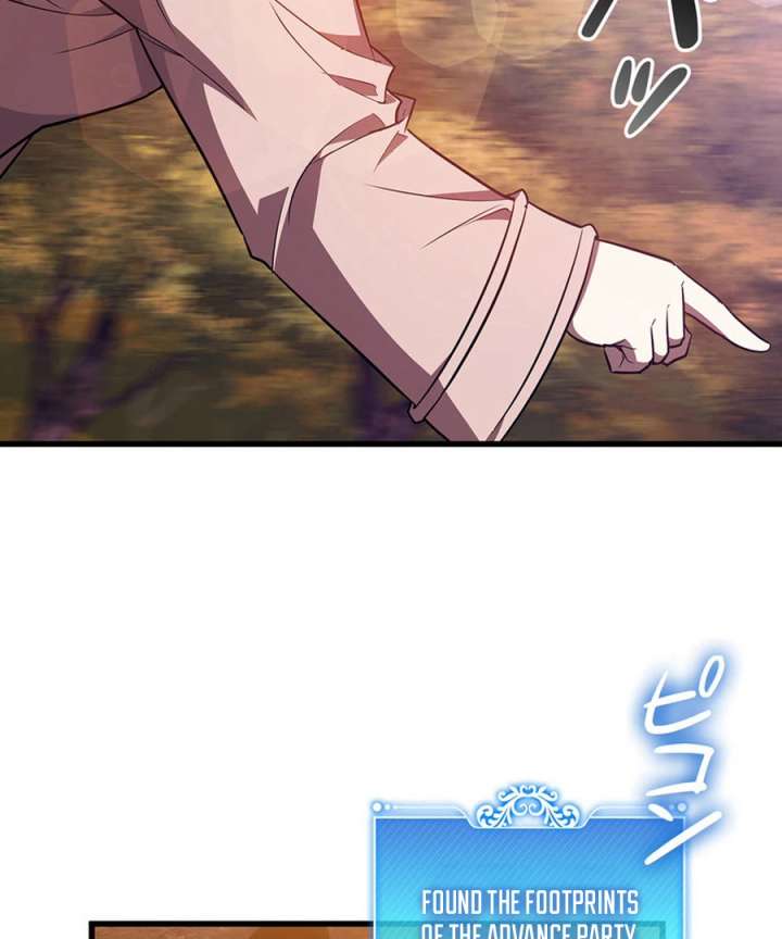 I Became the Academy’s Villain’s Daughter Chapter 18 - Page 60